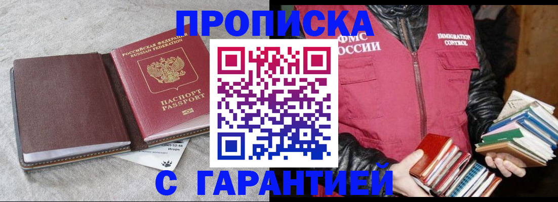 форма 3 в Тосно